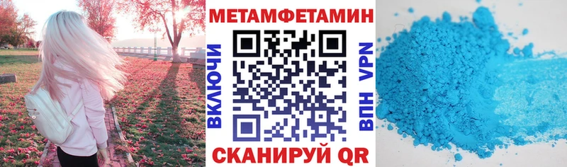 как найти наркотики  Первоуральск  АМФЕТАМИН 98% 