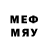 Меф 4 MMC Denise Bayliss
