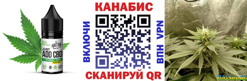 Печенье с ТГК марихуана  Первоуральск 