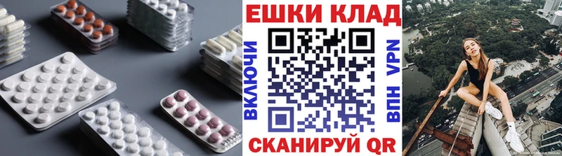Ecstasy VHQ  Первоуральск 