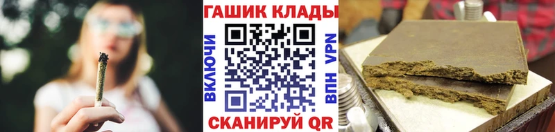 ГАШ убойный  Первоуральск 