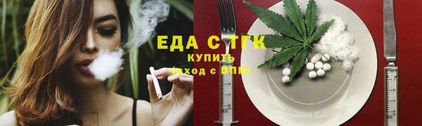 2c-b Карталы