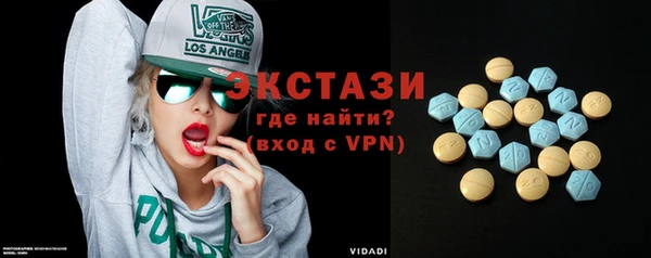 соль ск Каменск-Шахтинский