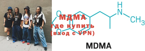 соль ск Каменск-Шахтинский
