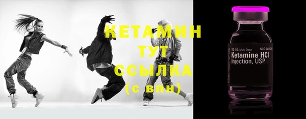 2c-b Карталы