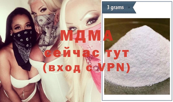соль ск Каменск-Шахтинский
