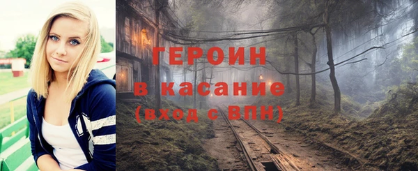 2c-b Карталы