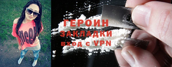 кристаллы Касимов