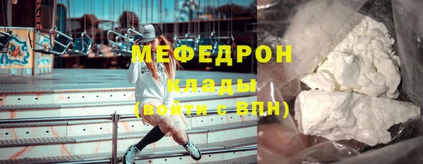 2c-b Карталы