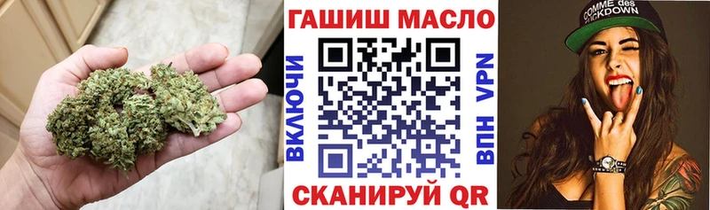 магазин    Первоуральск  площадка телеграм  ТГК концентрат 